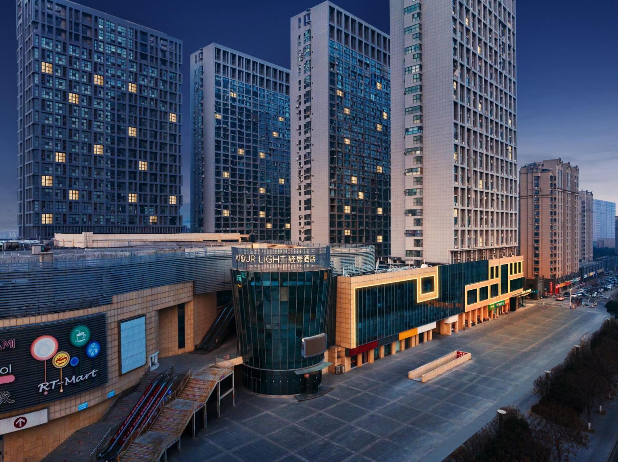 Atour Light Hotel Xuzhou Tongshan Wanda Plaza Exterior photo